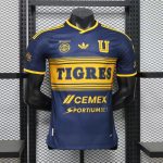 Mens Tiger 2026/27 Away jersey Player Version