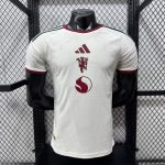 Mens Manchester United 2026/27 third Jersey Player Version